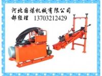 ZDY650煤礦用全液壓坑道鉆機