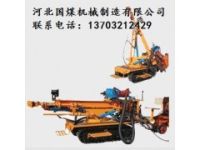 履帶式鉆機廠家