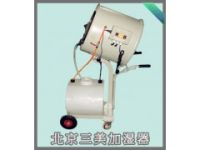 如何為印刷廠除靜電？就用移動(dòng)式離心加濕器