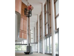 美国JLG高空作业升降车-单柱自行式高空作业平台