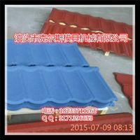 512682405035658677_副本