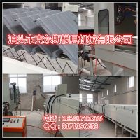 20140331_115348_副本