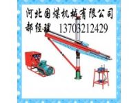 ZYJ-380/210液壓回轉(zhuǎn)鉆機