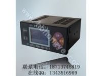 XLY-A智能流量積算儀