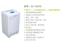 福建除濕機酒店除濕機松井除濕機