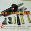 塑料焊枪温度显示 四氟乙烯专用焊枪 恒温调温塑料焊枪