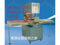 快速布料凹凸壓花機(jī)