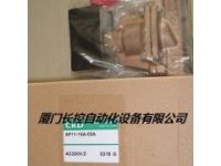 流體閥AP11-25A-C2H-DC24V系列ckd廠家