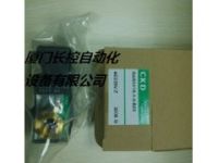 ckd工廠大量現(xiàn)貨GAG341G-1-0-B2E清倉(cāng)