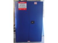 南澳防爆柜 龍城安全柜 大鵬化學(xué)柜 坪山安全柜