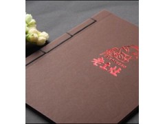 恒太菜谱-北京菜谱设计北京菜单设计酒水单设计