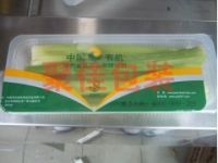 食品塑料包装盒热压膜封口机-密封封口机