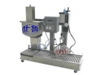 花籃桶稱重灌裝機(jī)-樹脂自動(dòng)灌裝機(jī)SLCZ-3