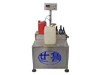 燃油宝灌装机-多功能液体灌装机SLBS-1