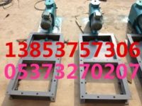 DYLV-0.6型電液動推桿平板閘閥