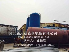 河南新乡矿用化学注浆材料厂家直销15732959990