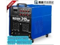 逆变交直流方波氩弧焊机厂家丨WSME-400铝焊机报价