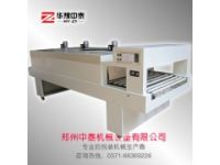 鋼管PE膜收縮包裝機 汽車配件包裝機 板材PE收縮機