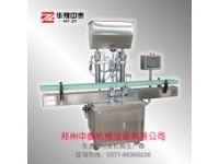 懸浮劑灌裝線 全自動(dòng)農(nóng)藥灌裝線 洗頭膏定量灌裝機(jī)