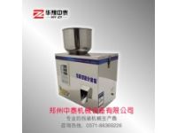炭包分裝機 豆子定量分裝機 農(nóng)藥定量灌裝機
