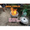 柴圣牌桔柑汽化炉 秸秆汽化炉 汽化炉 气化炉 柴草炉