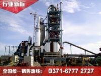 旋風(fēng)預(yù)熱器整體內(nèi)筒改進(jìn)分析