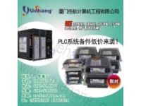 IC695CPU310