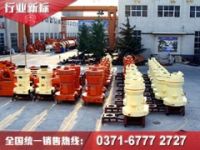 河南石灰?guī)r破碎機(jī)怎么樣