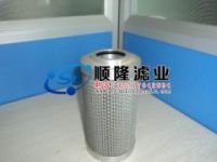 HX-63×40黎明濾芯,（SL）現(xiàn)貨各種黎明液壓油