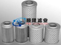 HX-25×40黎明濾芯,順隆供應(yīng)黎明件號齊全