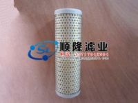 HX-25×20黎明濾芯,新品促銷LEEMIN濾芯