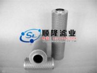 HX-25×1黎明濾芯,順隆LEEMIN液壓油濾芯