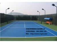 冠奧通分析網(wǎng)球場地鋪設(shè)材料的選擇