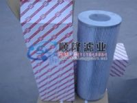 FBX-630×20,黎明液壓油濾芯,正品單支包郵