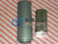 FAX-630×20,黎明液壓油濾芯,年前清倉(cāng)打折