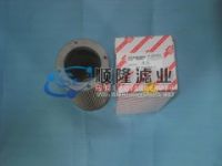 WU-630×80-J,黎明濾芯,全網(wǎng)黎明濾芯價格低