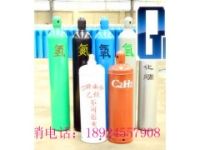 厂家批发氧气瓶丨二氧化碳瓶丨氢气瓶丨氮气瓶丨氩气瓶价格