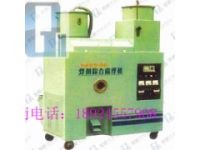 廠家供應焊劑綜合處理機丨焊機綜合處理器