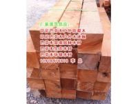 红巴劳木自然宽板、红巴劳木自然宽板价格、红巴劳木防腐木自然材