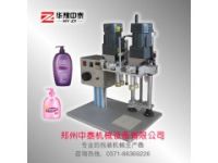 洗發(fā)水蓋擰蓋機(jī) 塑料蓋搓蓋機(jī) 噴嘴瓶旋蓋機(jī)