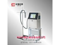 銷售噴碼機(jī) 噴碼機(jī)價(jià)格 藥瓶噴碼機(jī) 禮盒噴碼機(jī)