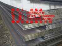 銷售SB410日本工業(yè)標(biāo)準(zhǔn)壓力容器用碳素鋼