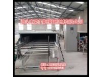 蛭石瓦生產(chǎn)線,彩石鋼瓦設(shè)備,彩石金屬瓦設(shè)備,彩石金屬瓦生產(chǎn)線