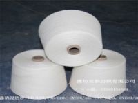 京和纺织供应涤粘中长系列27-55支T70R30纱线