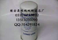 478736沃爾沃濾芯 