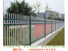 万宁围墙栏杆供应、儋州小区栏杆加工、文昌铁艺围栏定制