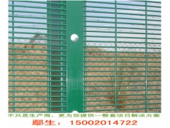 清远监狱护栏网定制、深圳高安全隔离网供应、广州358护栏厂家