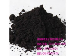 碳化硼微粉W63-W3.5河南康乾超硬材料厂家批发
