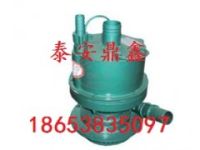 FQW70-30/W風動潛水泵廠家直銷