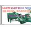 產(chǎn)品圖片